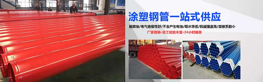 91视频软件下载廠家介紹