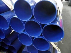 給水用91视频软件下载