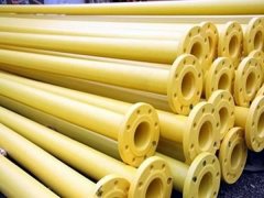 燃氣用91视频软件下载